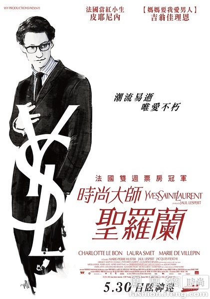 做个假宾夕法尼亚州出生证明